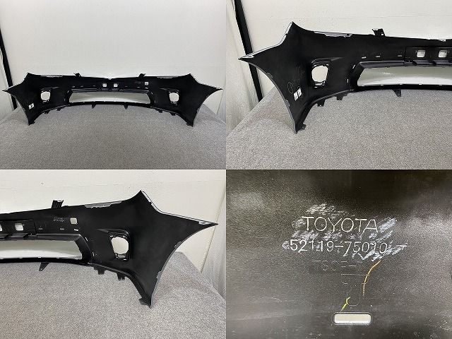 アクアマイカメタリック