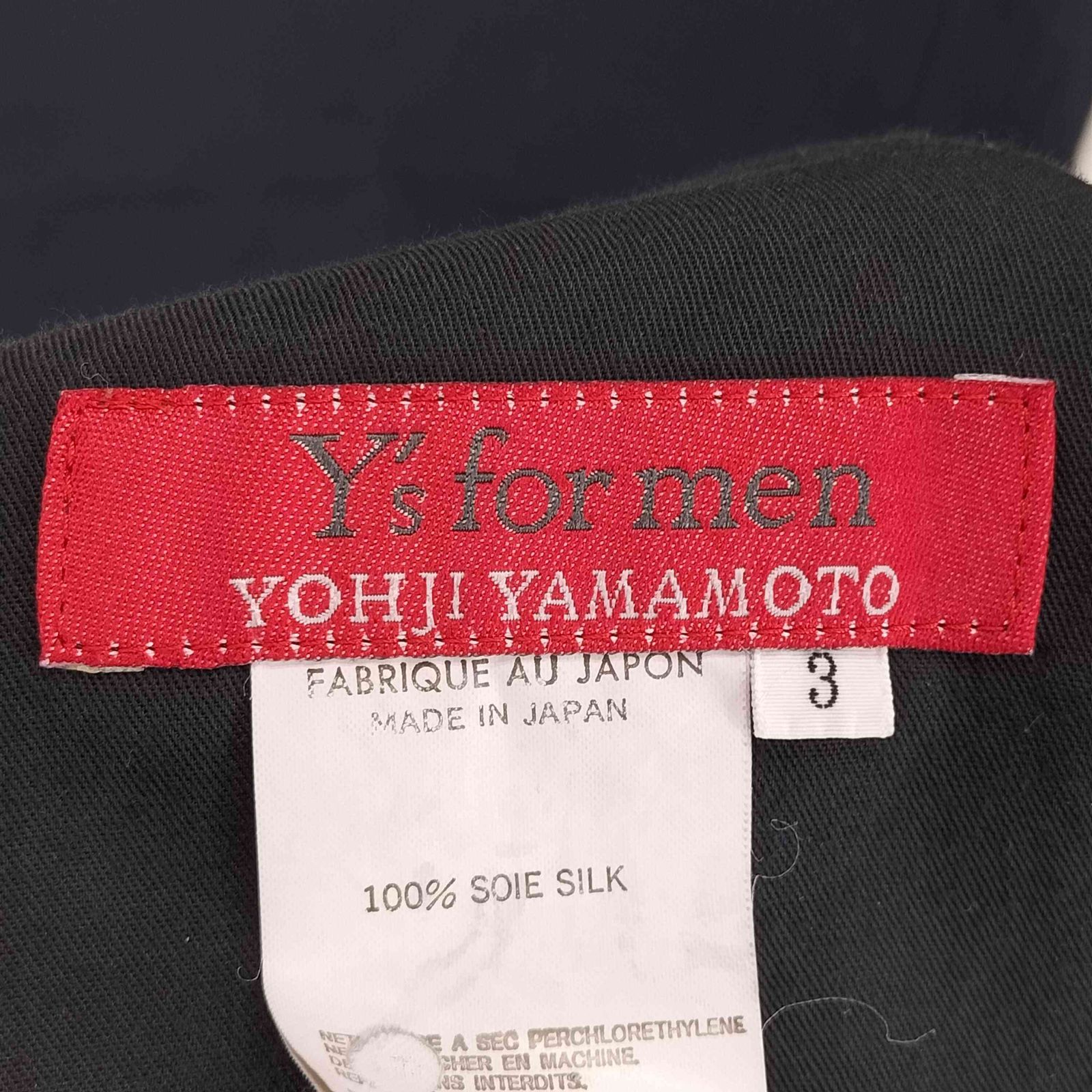 90's オールドワイズフォーメン 赤タグ ワークパンツ ウエストゴム 90s y's for men ヨウジヤマモト 赤タグ スラックス 90's オールド