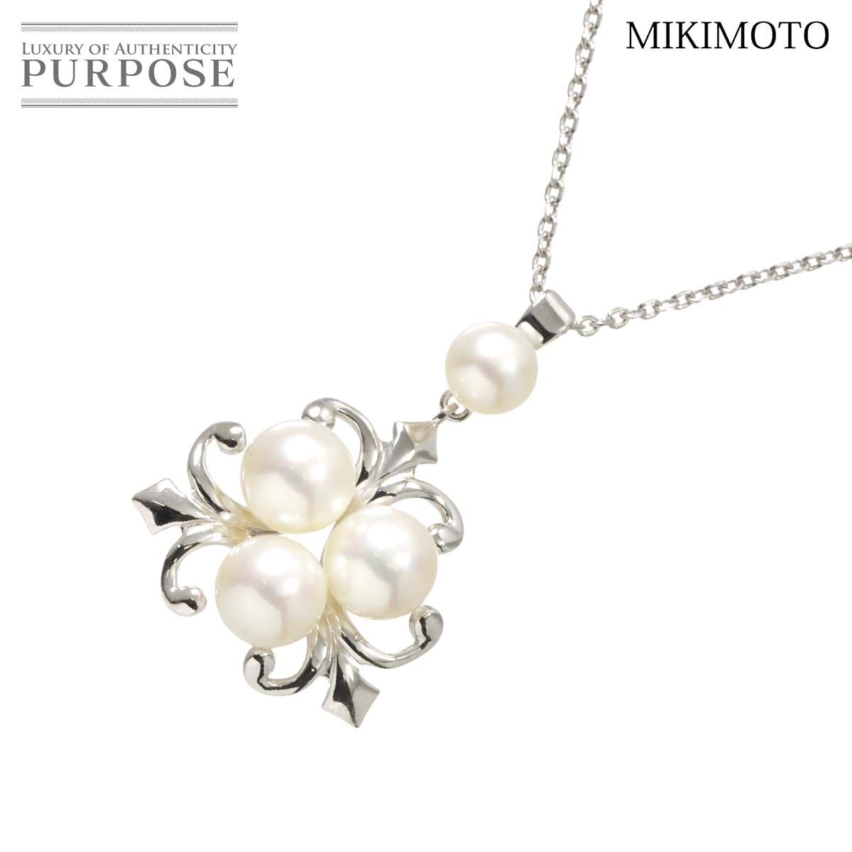 【MIKIMOTO】 アコヤ真珠ネックレス　マチネー　K14 WG MIKIMOTO ミキモト K14WG パール ペンダント ネックレス K14 WG