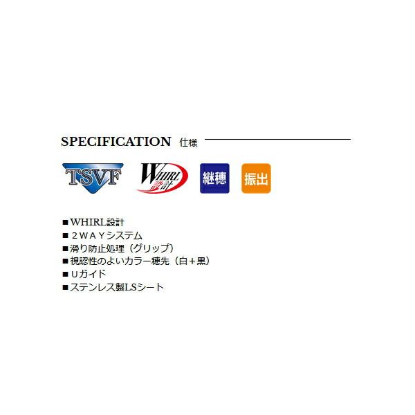 宇崎日新