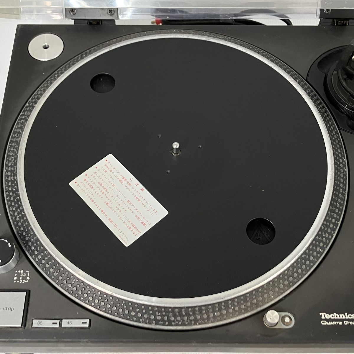 Technics テクニクス SL-1200MK3 レコード ターンテーブル Technics SL-1200MK3 テクニクス ターンテーブル レコード