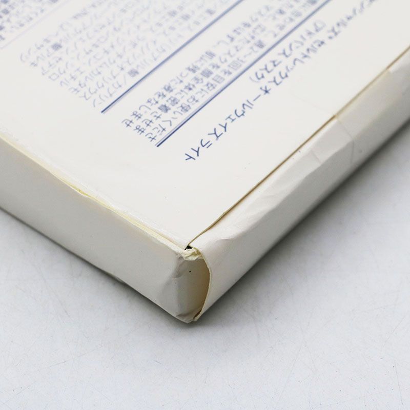 ニュースキン　ニュートリセンシャルズセルトレックスオールウェイズライト Amazon.co.jp: Nu Skin ニュースキン ニュートリセンシャルズ