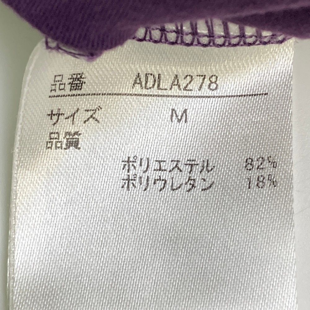 サイズ：M ADMIRAL アドミラル ; 長袖パーカー 総柄 パープル系