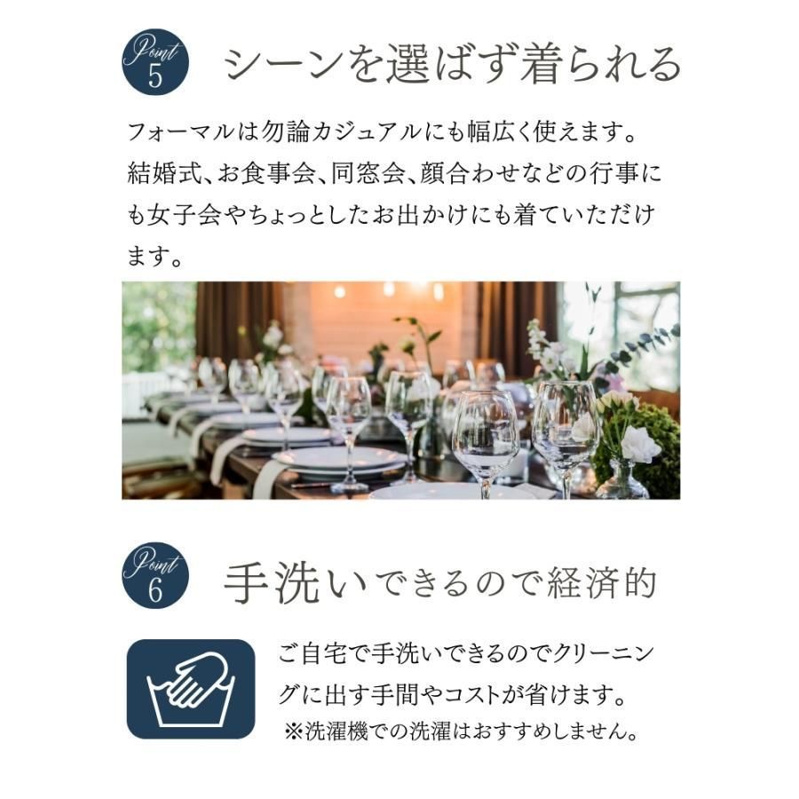 40代 ネイビー