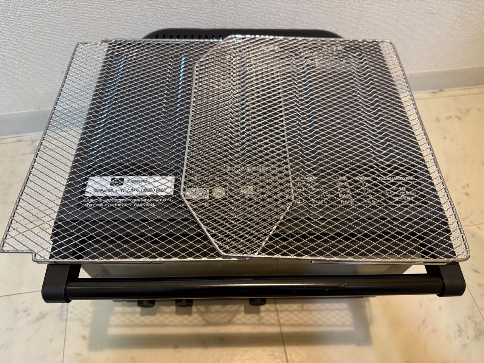HMO-F300