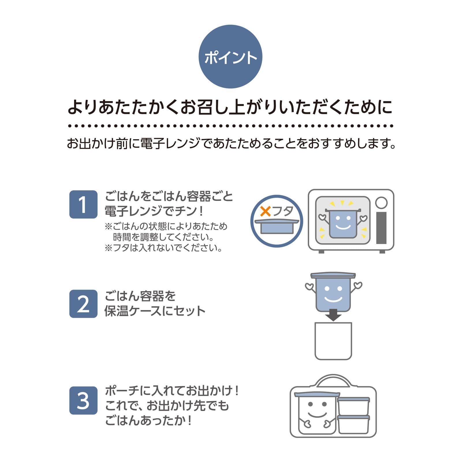 アッシュブルー ミッフィー