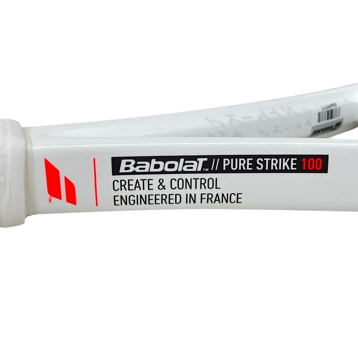 Babolat - ピュアストライク100 グリップ2 ポイント5倍☆2024年モデル】バボラ(Babolat) テニスラケット