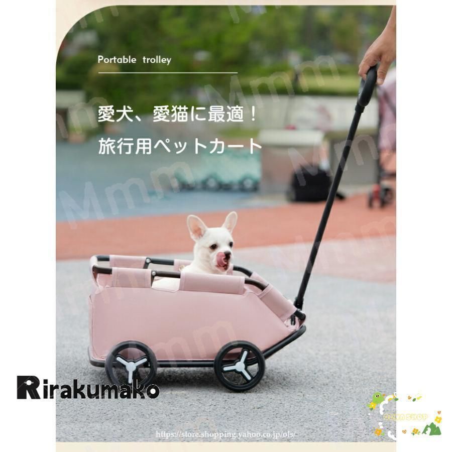 犬カート ペットバギー