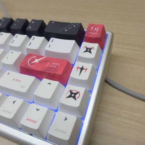 Yuki Aim Polar 65 Keyboard Katana Edition AS-KB165WHUS ゲーミング
