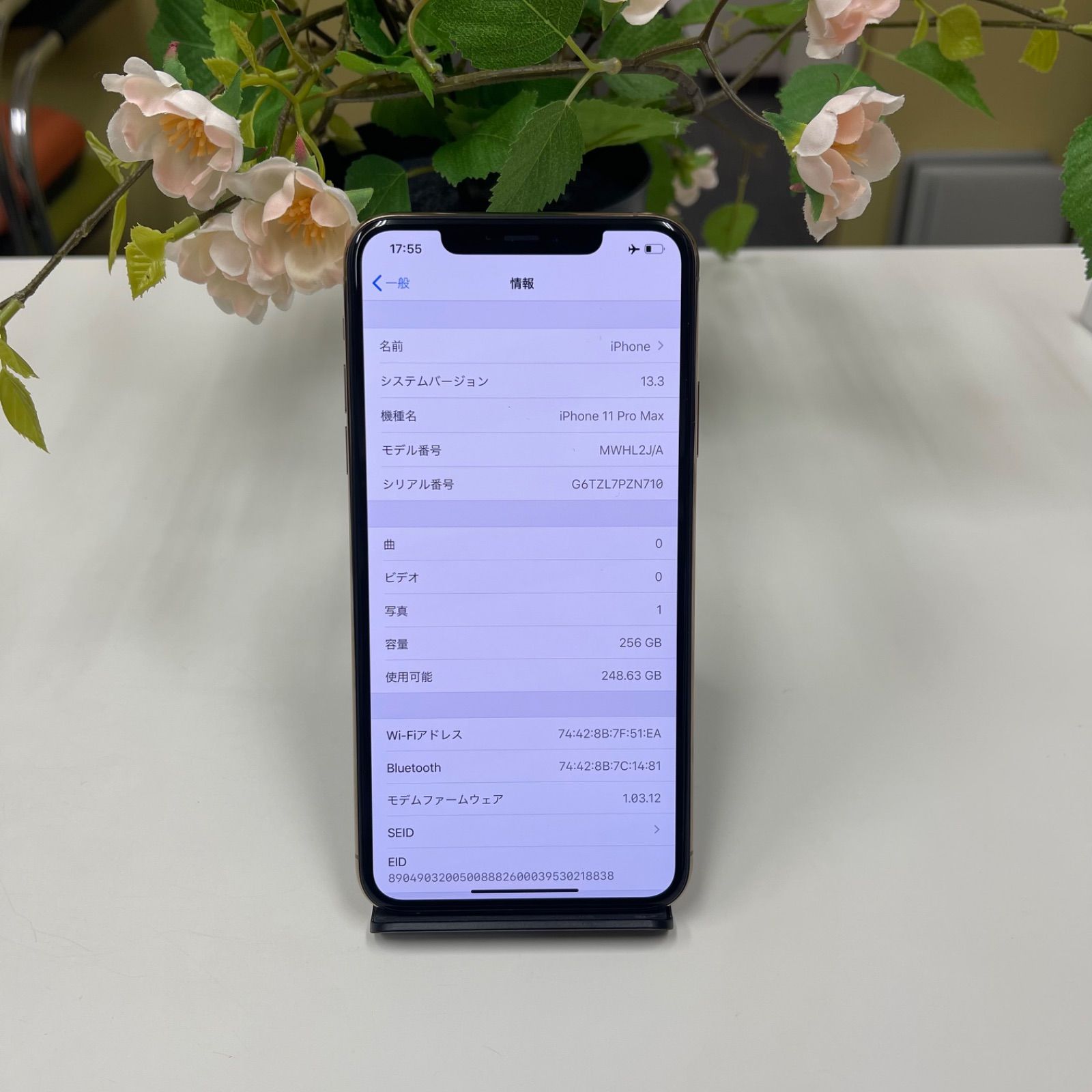 新品 iPhone 11ProMax 256GB ゴールド 国内版SIMフリー送料無料 - メルカリ