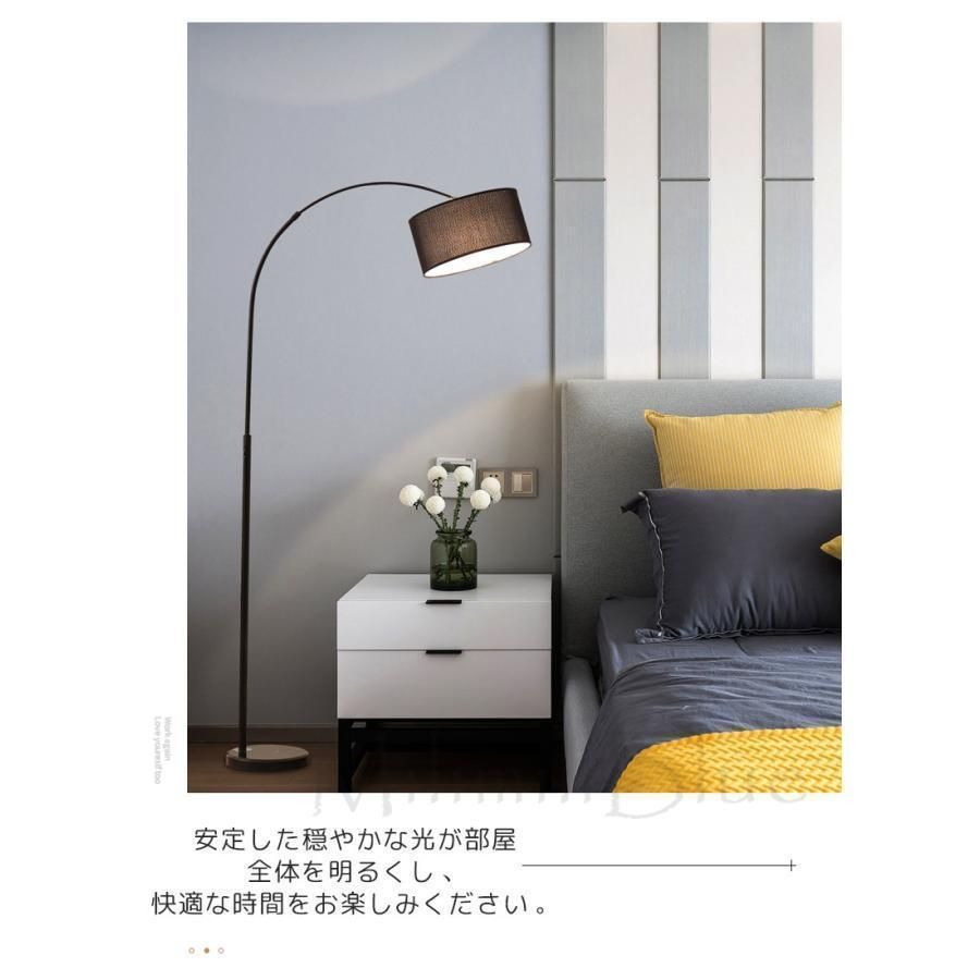 フロアースタンド フロアランプ リモコン付 おしゃれ LED フロアライト スタンドライト ナイトライト 調光 調色 常夜灯 間接照明 器具