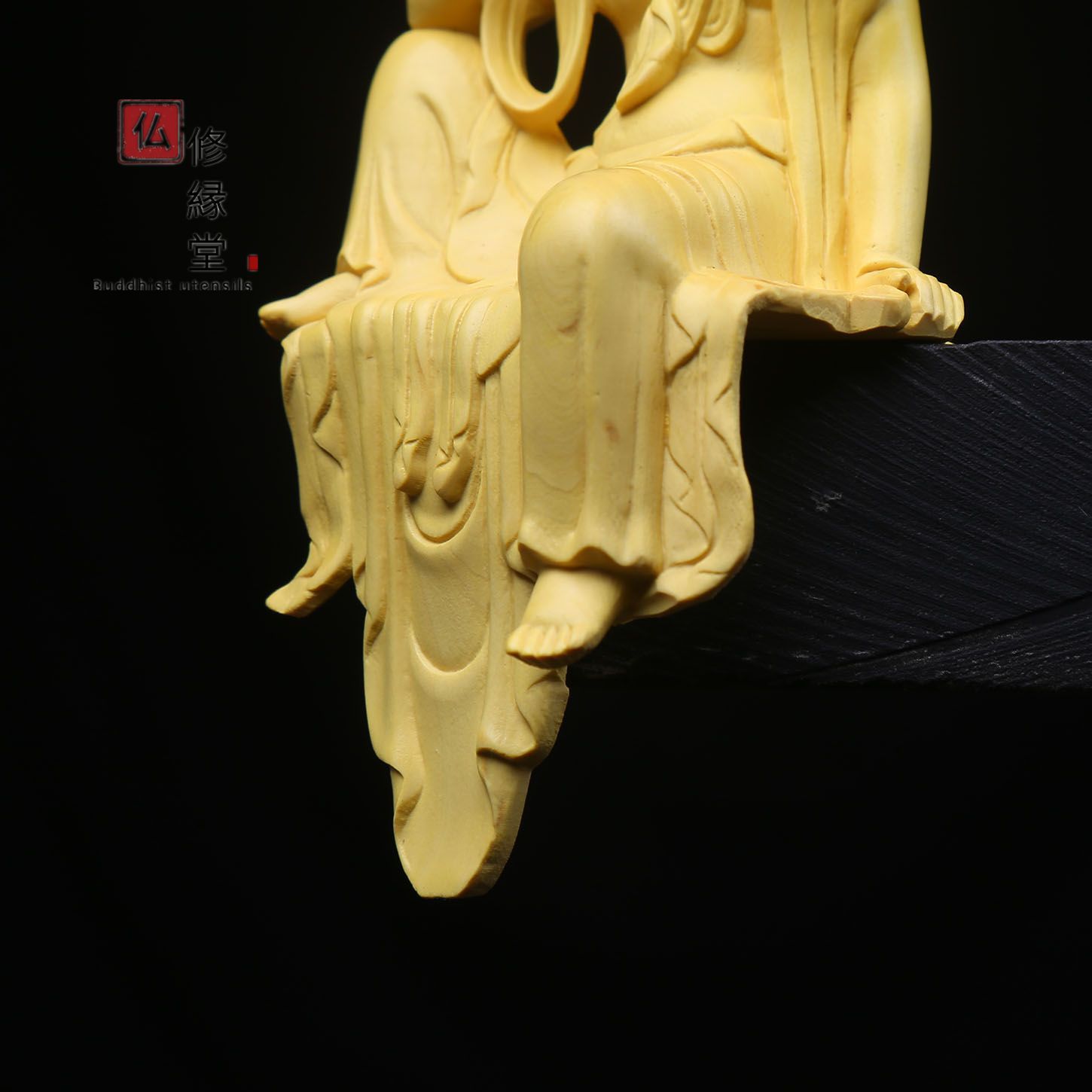 修縁堂】木彫り 仏像 自在観音座像 観音菩薩 柘植材 仏教工芸 精密彫刻