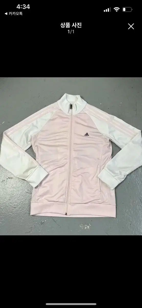 adidas アディダス 薄ピンク ベビーピンク ジャージ ジップアップ stc ヴィンテージ