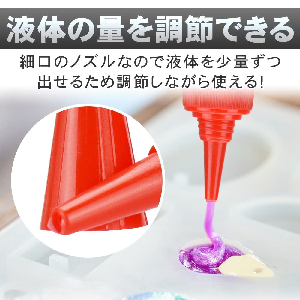 LioPan ドロッパーボトル用キャップ 4種 48点セット 交換 スペア 