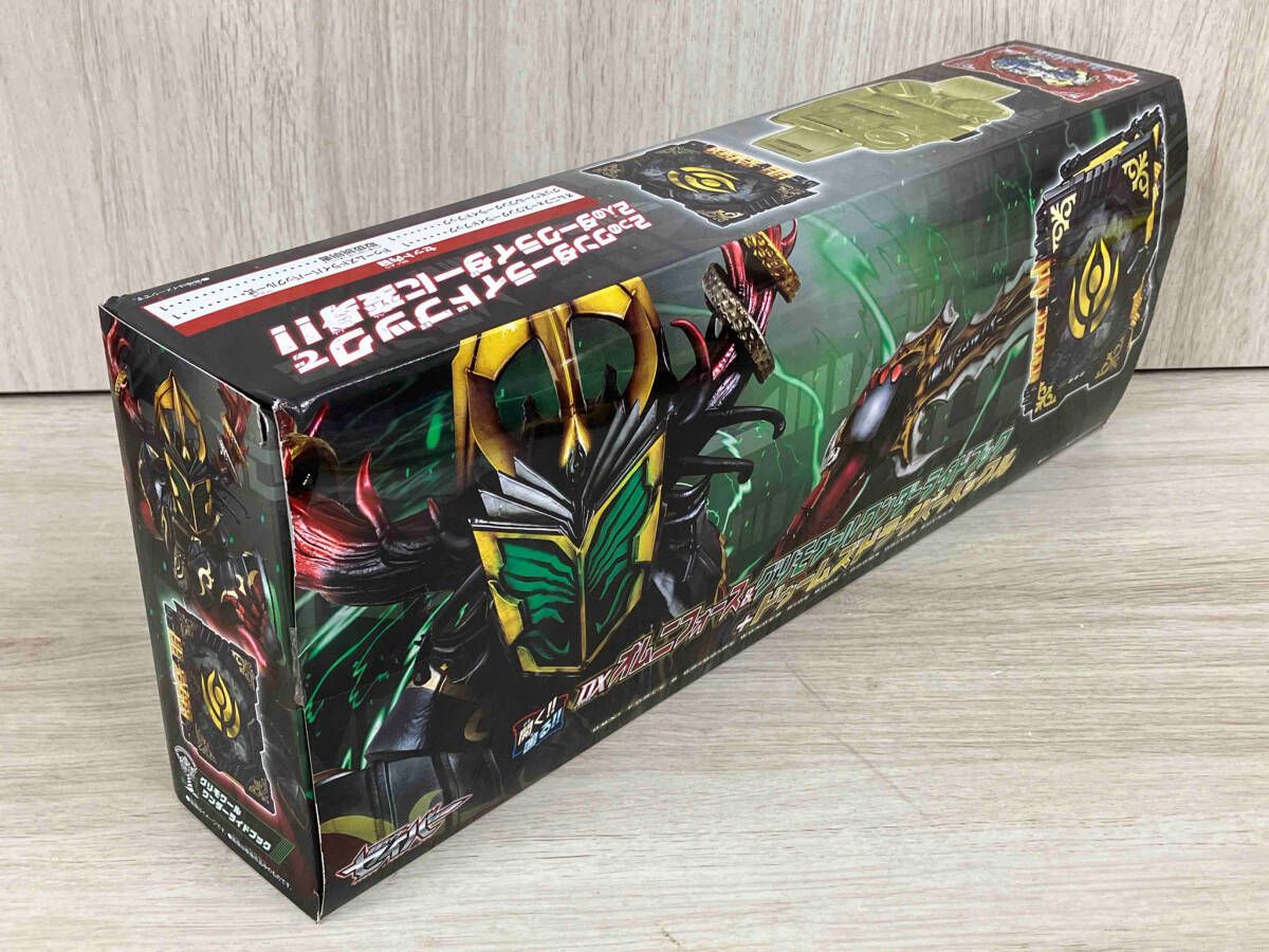 DXオムニフォース&グリモワールワンダーライドブック+ドゥーム DXオムニフォース&グリモワールワンダーライドブック+ドゥーム