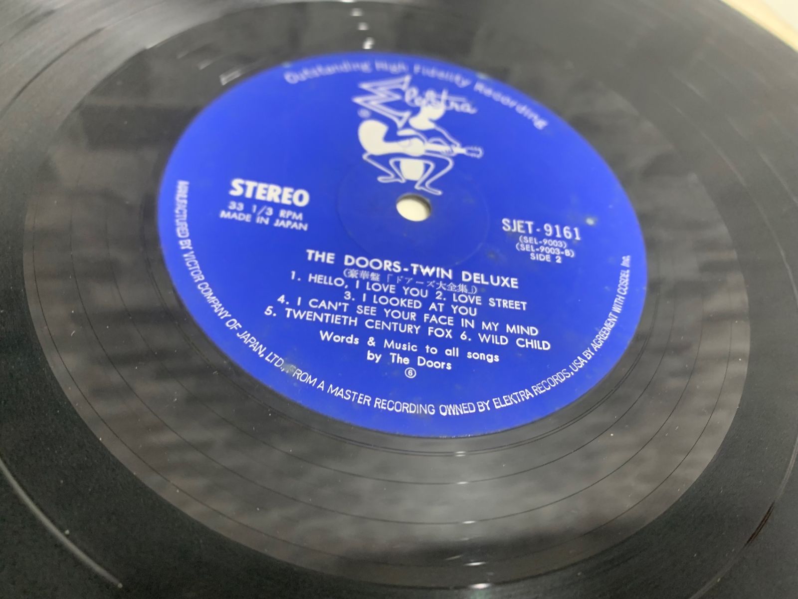 The Doors Twin Deluxe レコード The Doors - Twin Deluxe / VG+ / 2xLP, Comp, Gat | eBay