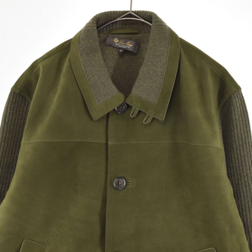 ロロピアーナ ベイビーカシミヤ VOYAGER ジャケット ネイビー 48