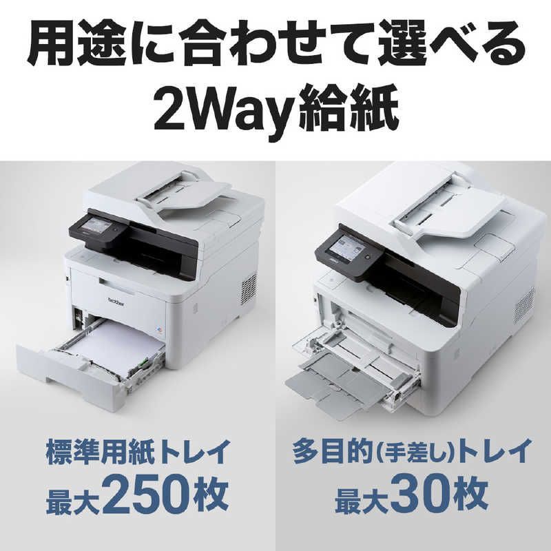ブラザー