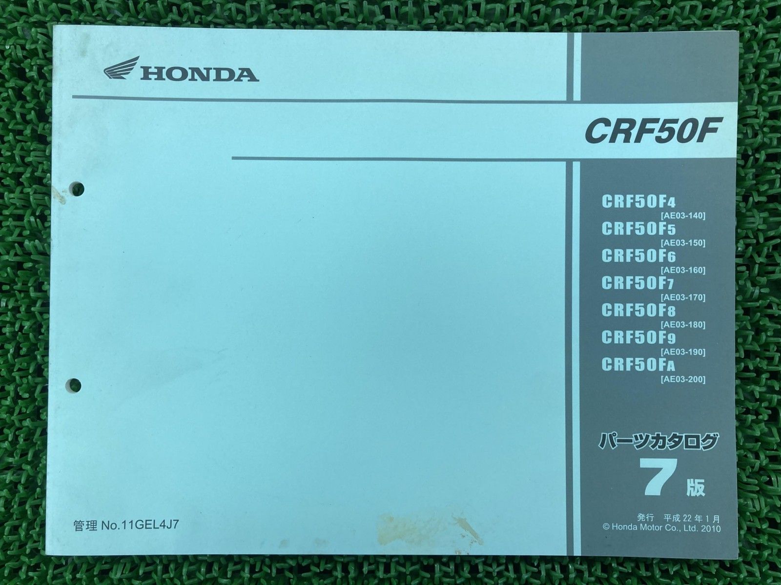 2025LAUNCH X431Elite 2.0 for Benz診断ツール 2025 LAUNCH Creader