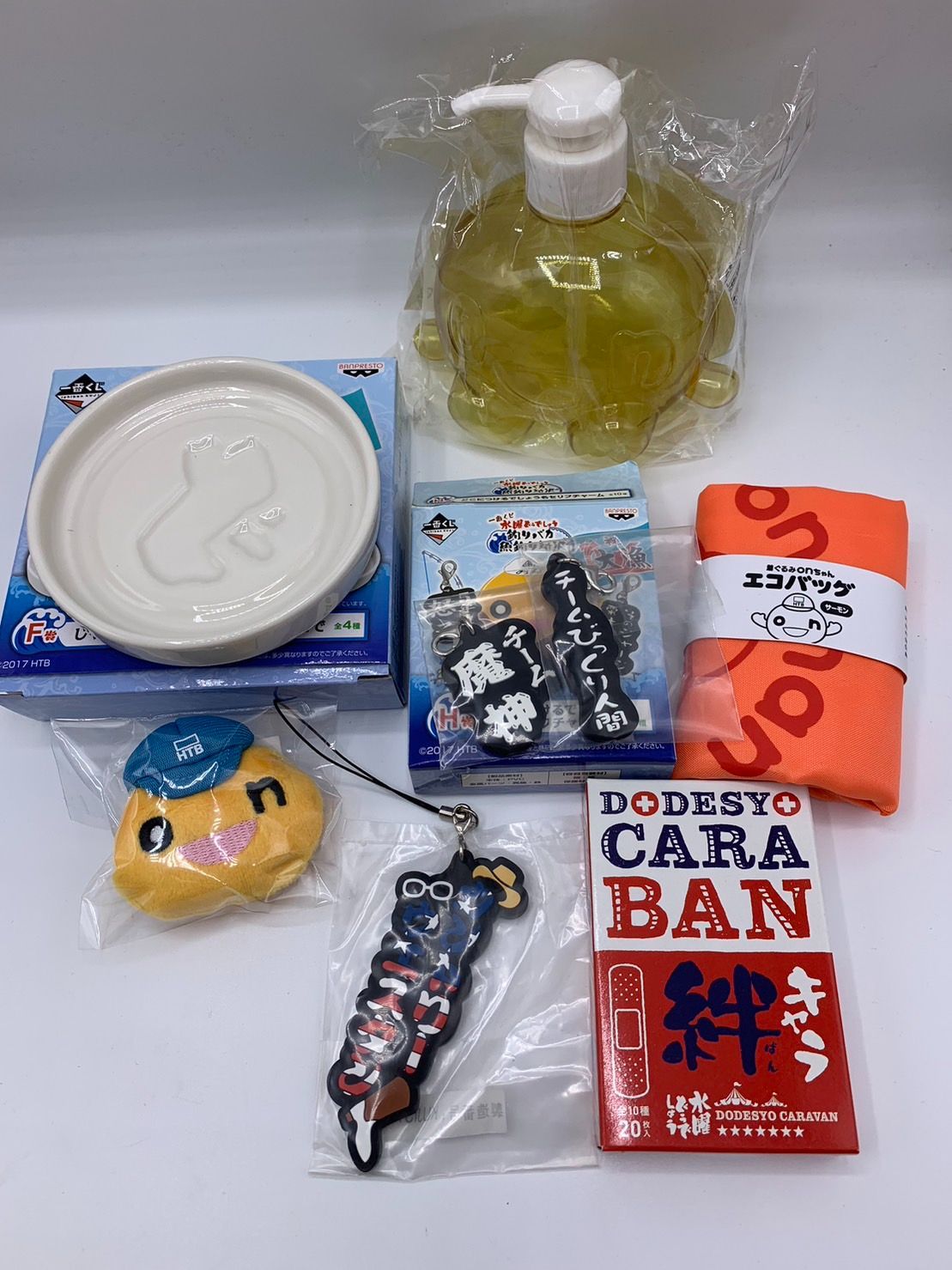 07.水曜どうでしょう HTBグッズセット - メルカリ