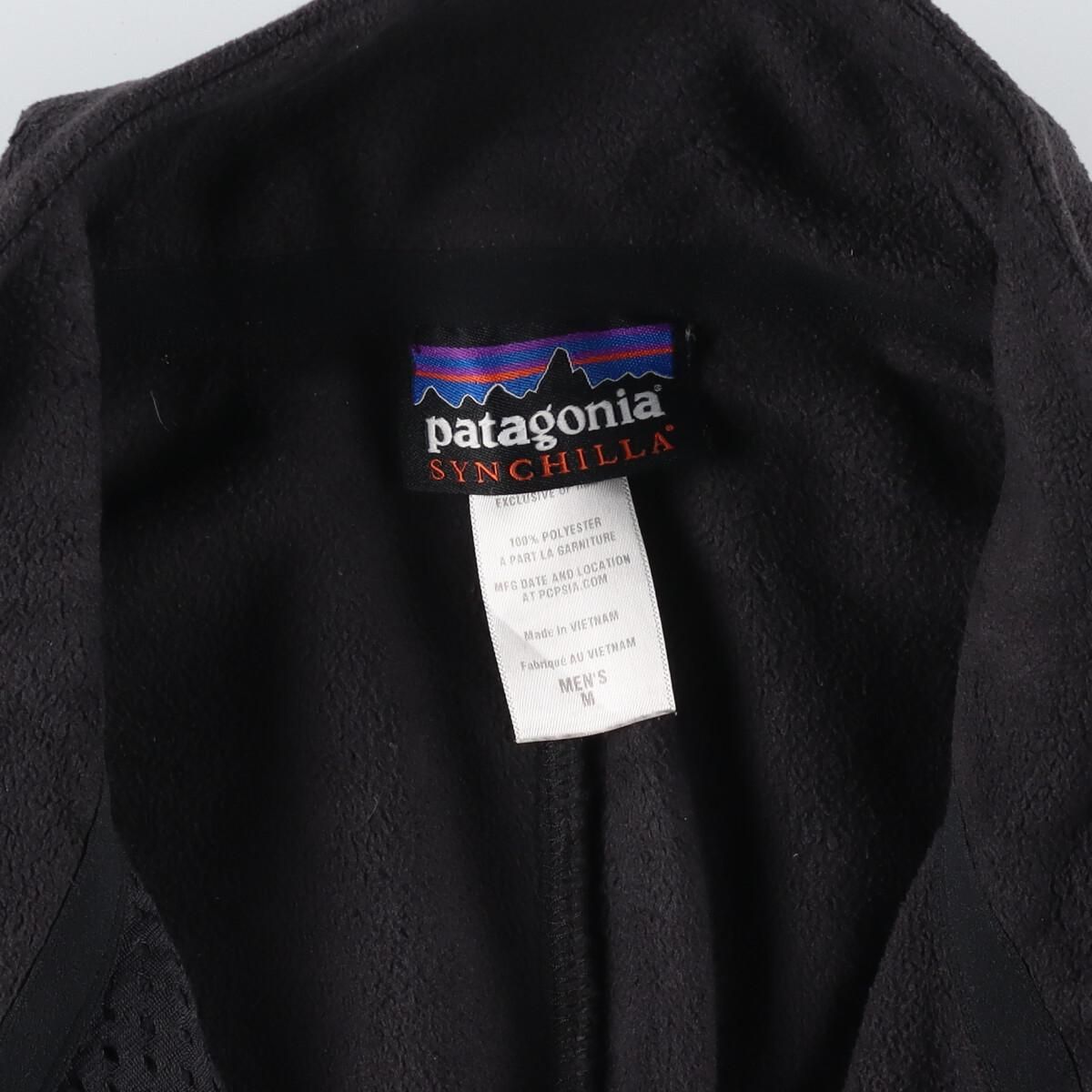 パタゴニア Patagonia SYNCHILLA シンチラ フリースジャケット メンズM