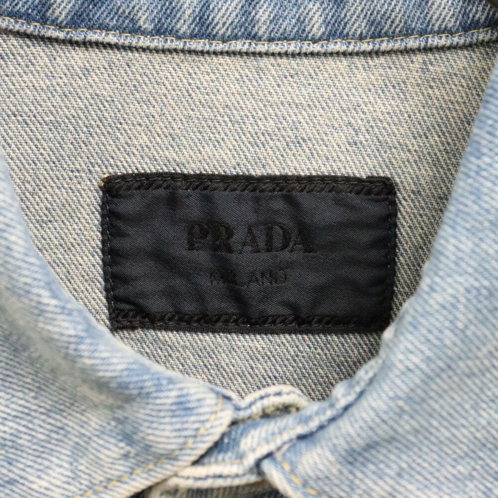 PRADA (プラダ) 21AW トライアングルロゴ プレート オーバー