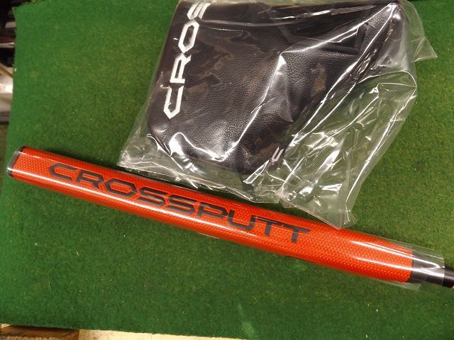 6770 CROSSPUTT