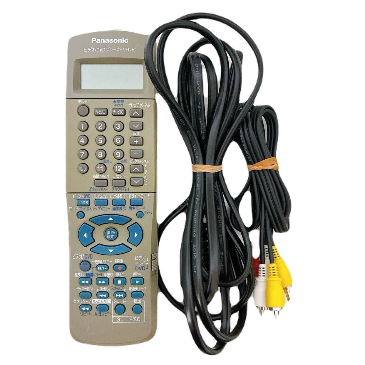 ビデオ一体型DVDプレーヤー NV-VHD1