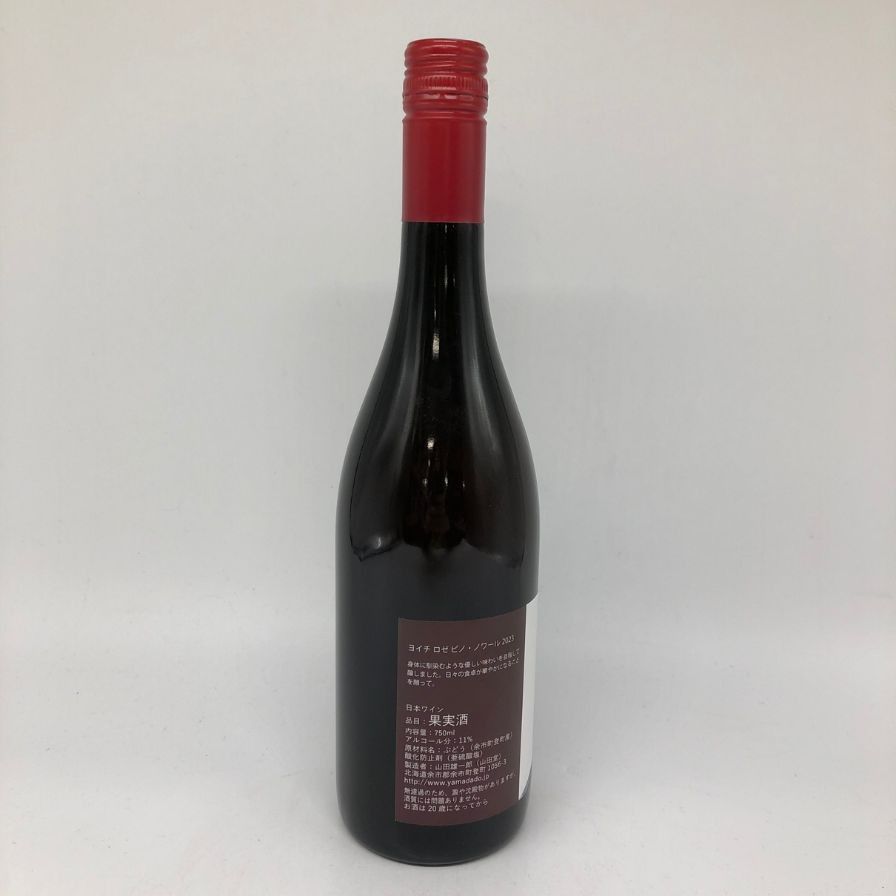 山田堂】 Yoichi Rose Pinot Noir / Nouveau 山田堂 ヨイチ ロゼ ピノ