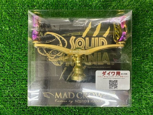 S スクイッドマニア マッドクロウ 98 Wアルマイト使用 レッド＆ゴールド フォルテ(PVD)ダイワ用 - メルカリ