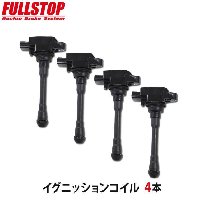 FULLSTOP フルストップ ハイパーイグニッションコイル 4本セット