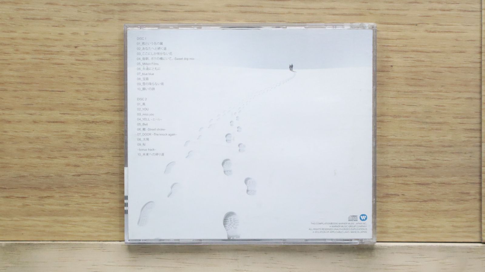 国内盤CD☆コブクロ/Kobukuro□ ALL SINGLES BEST (通常盤