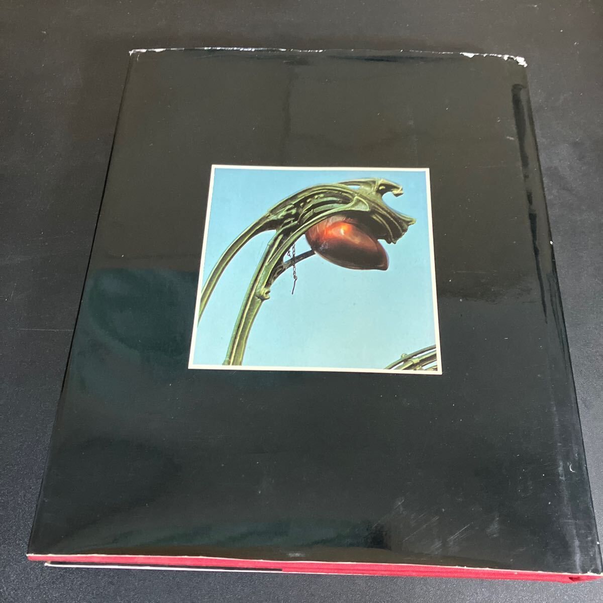 HECTOR GUIMARD ARCHITECTURED 