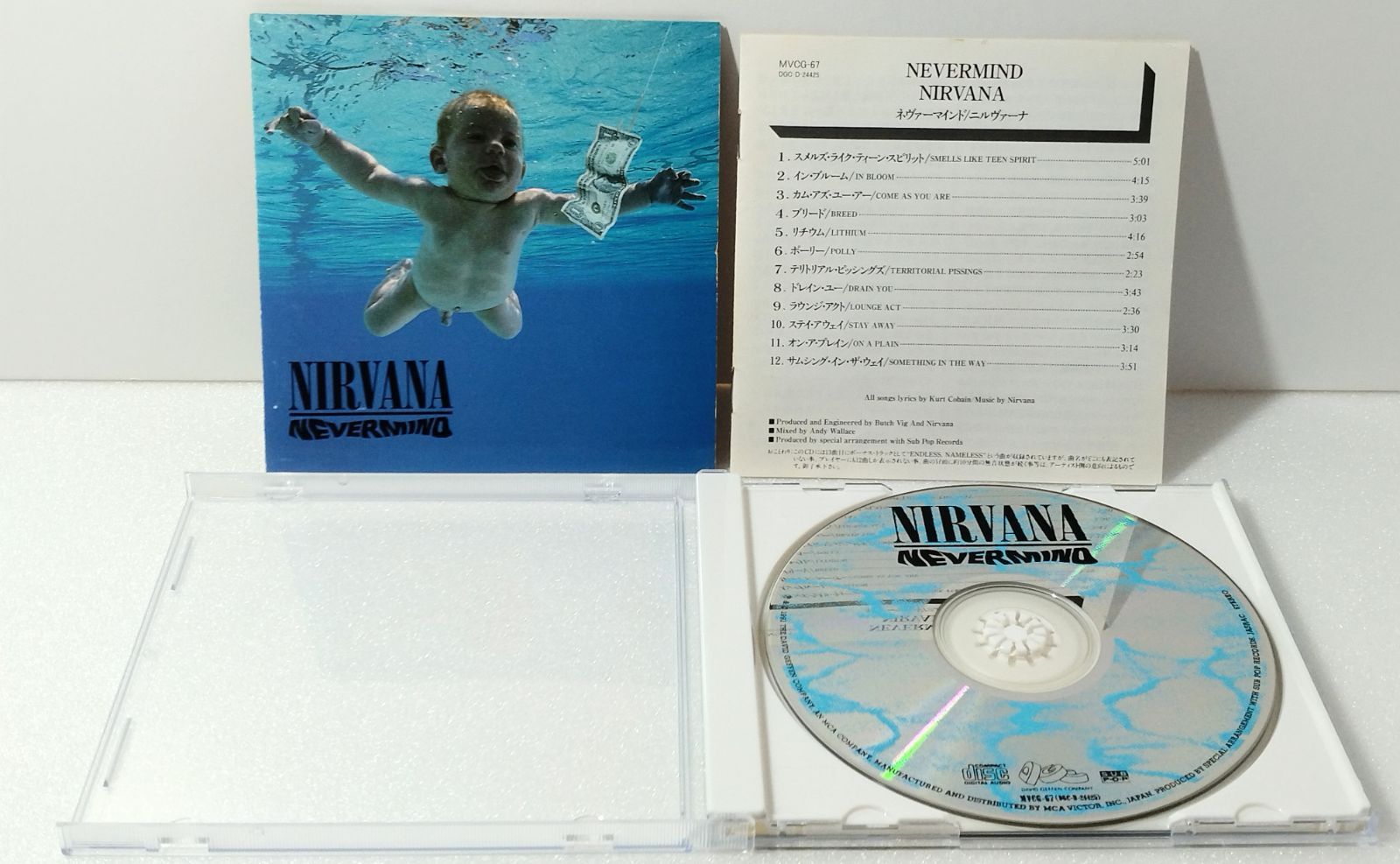 【中古Blu-ray Audio】ニルヴァーナ「ネヴァーマインド」ハイレゾ廃盤 中古Blu-ray Audio】ニルヴァーナ「ネヴァーマインド」ハイレゾ