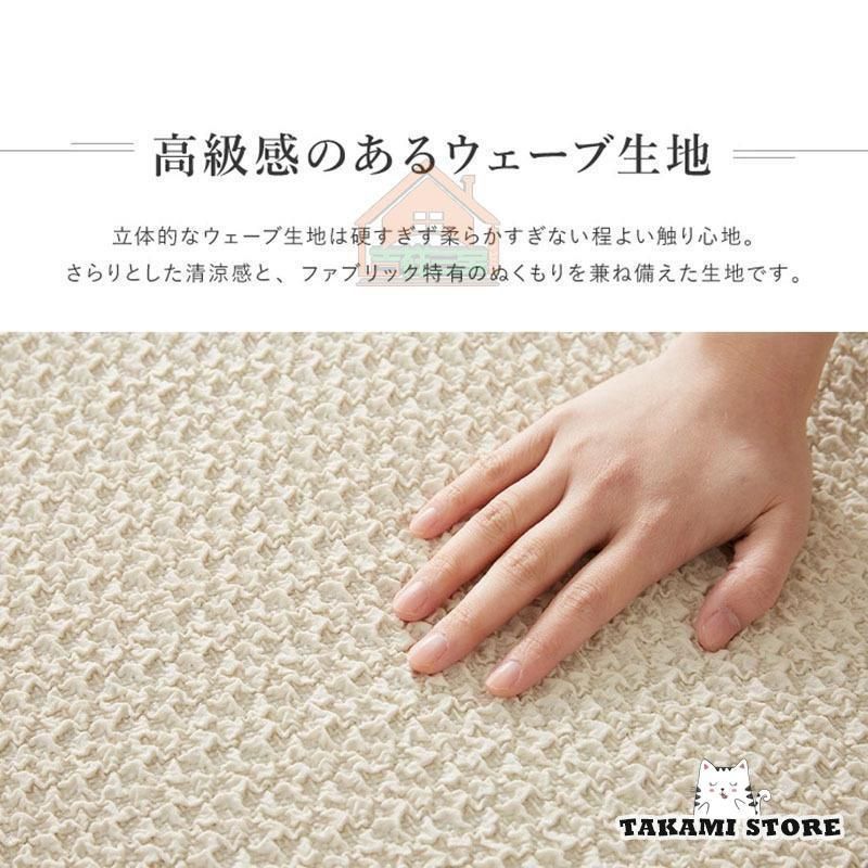 おしゃれ1-3人掛け