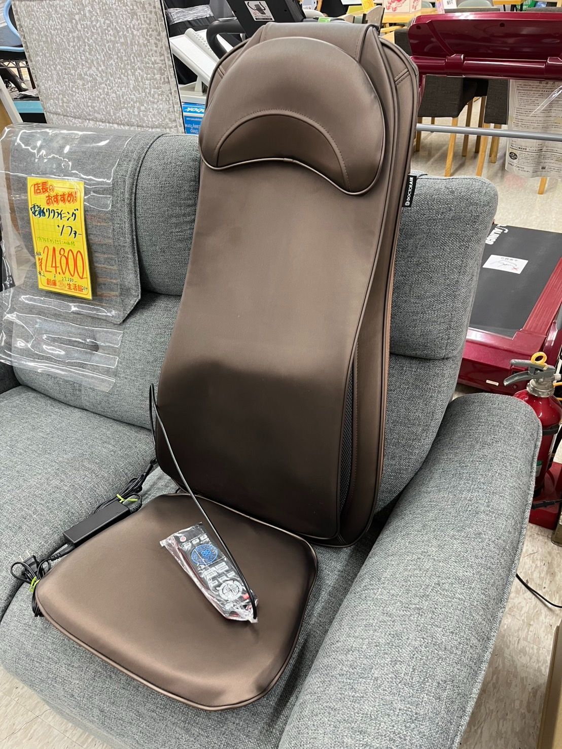 DOCTOR AIR ドクターエアー 3Ｄマッサージシートプレミアム MS-002 マッサージ機 管理医療機器