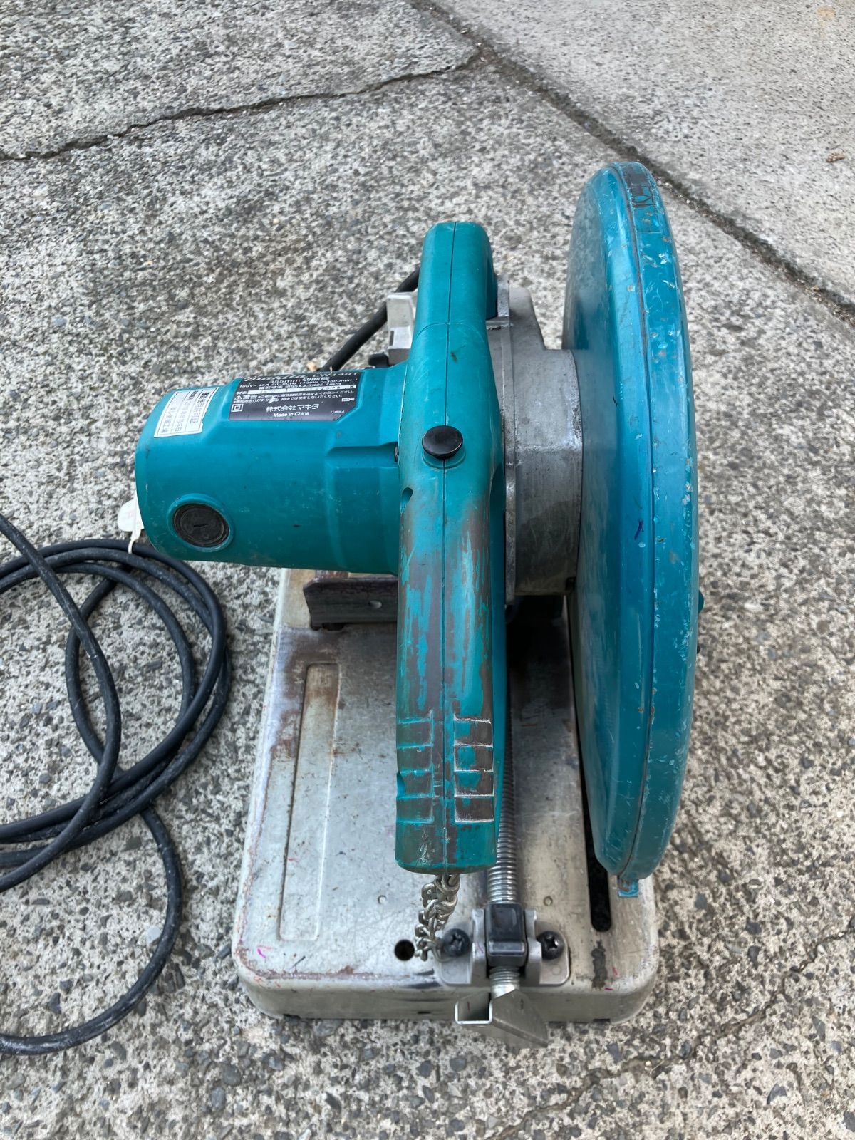 makita