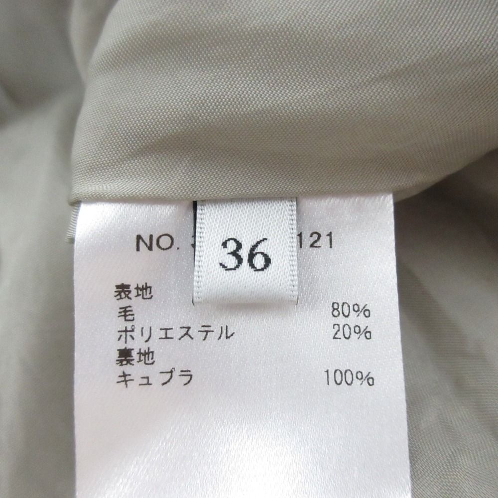 古着