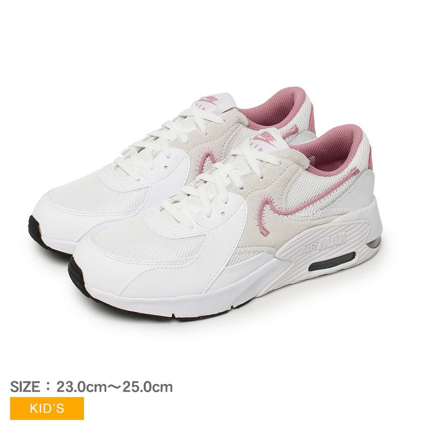 文学作品集 - 阿茶, 人間失格, 魂の退社 など 魂の退社 / 稲垣 えみ子