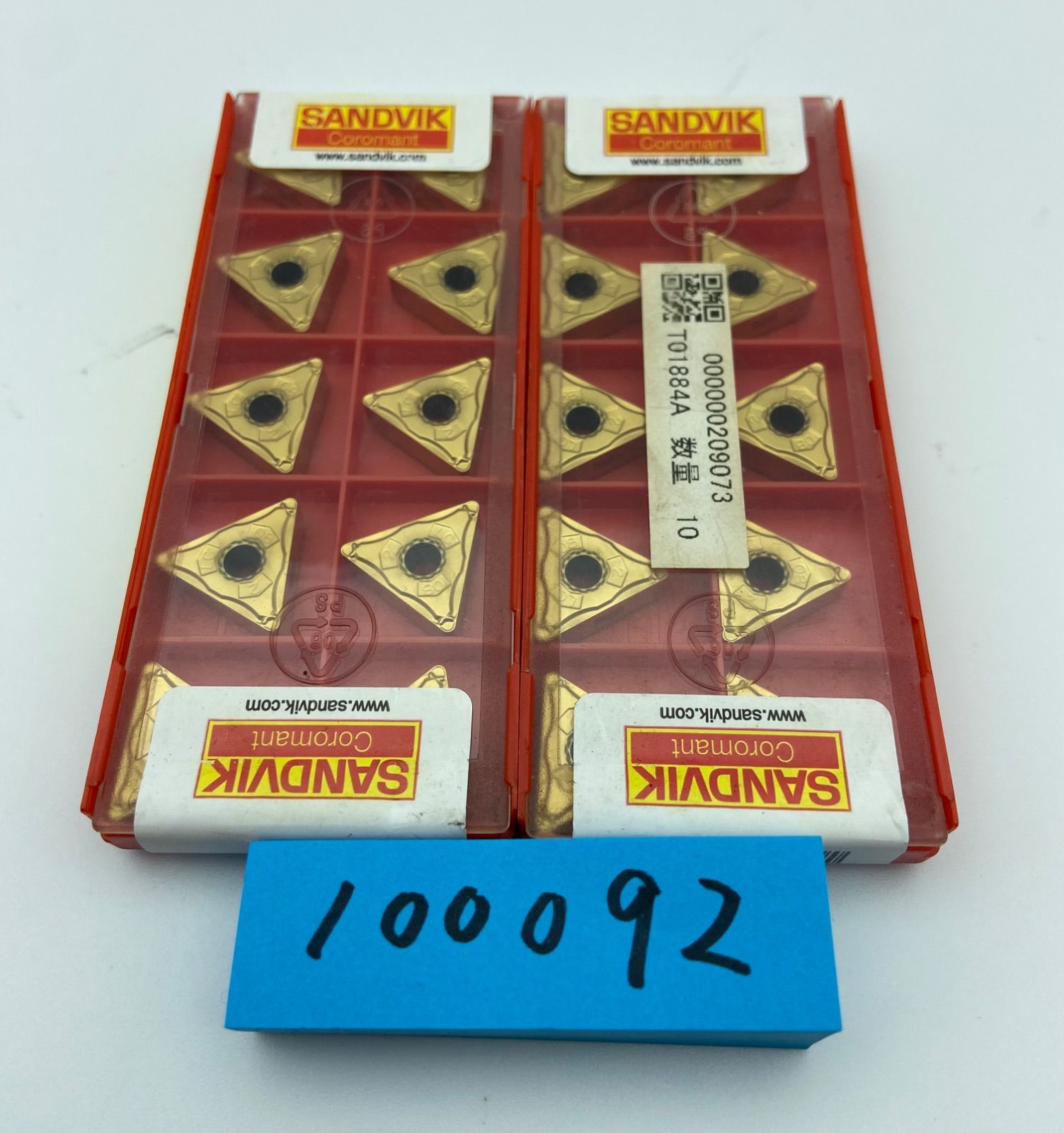 サンドビックSANDVIK TNMG160408 1525 2箱