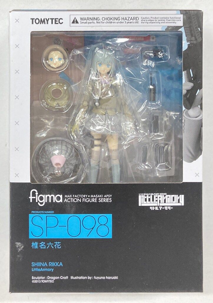 figma SP-098 椎名六花 リトルアーモリー Amazon.co.jp: figma リトルアーモリー 椎名六花 ノンスケール