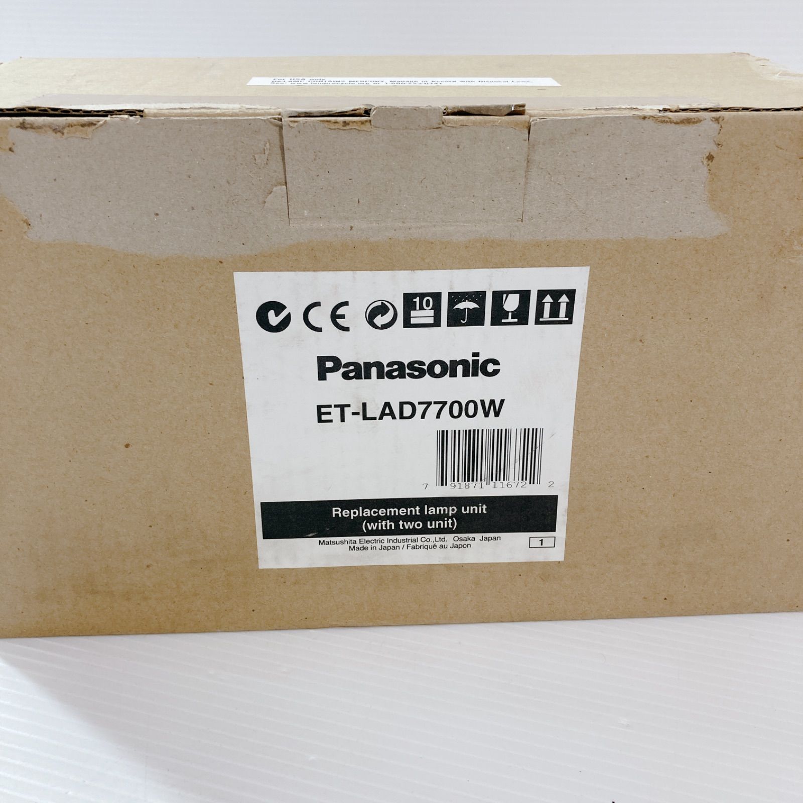 業務用】新品・未使用品 高品質 Panasonic 高輝度DLP方式