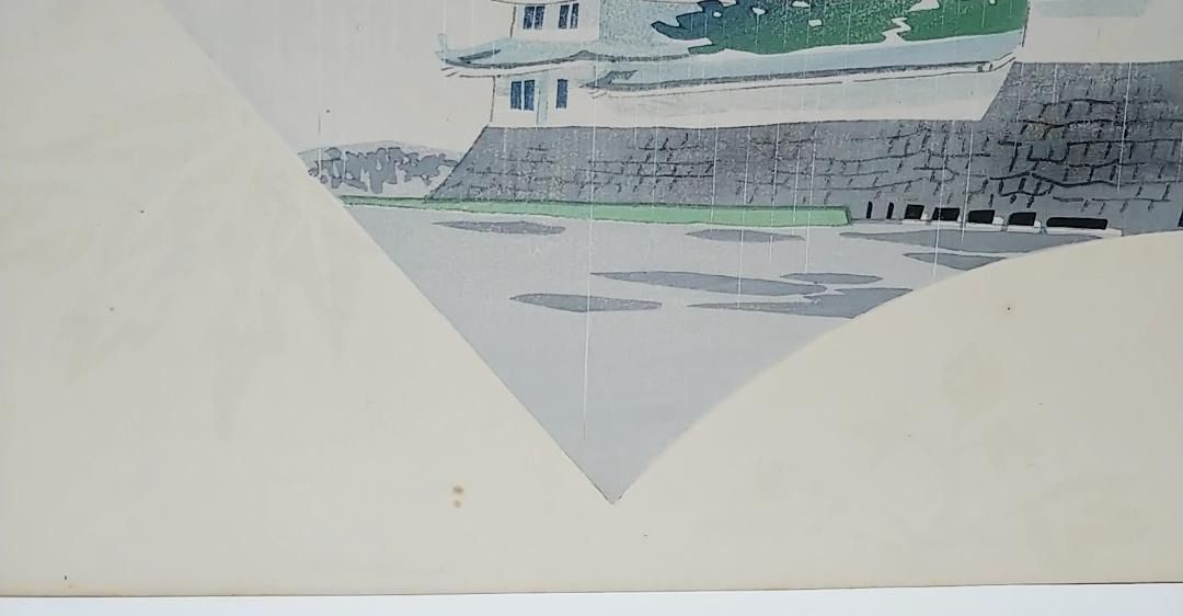 【レア・古版画】徳力 富吉郎「恩賜二条城」☆送料無料☆ レア・古版画】徳力 富吉郎「恩賜二条城」☆送料無料☆ - メルカリ
