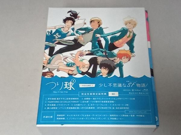 つり球　ノイタミナ　DVD つり球 ノイタミナ DVD TVアニメ『つり球』 » つり球 Blu-ray Disc BOX