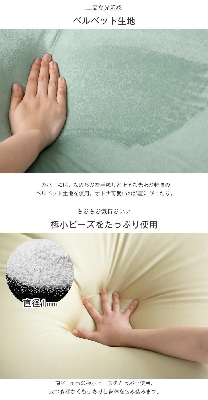 71×71×40cm くすみ