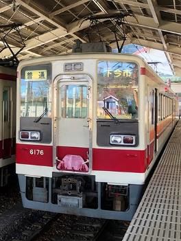 東武6050型（2パンタ車 6173編成）2両編成セット（動力無し
