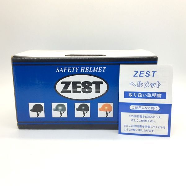 【未使用】在庫多数！ZEST ハーフヘルメット ZT-250 半ヘル 半キャップ 半帽 フリーサイズ PSC・SGマーク付 レッド 赤 バイク  オートバイ 自転車 原付 スクーター スケボー