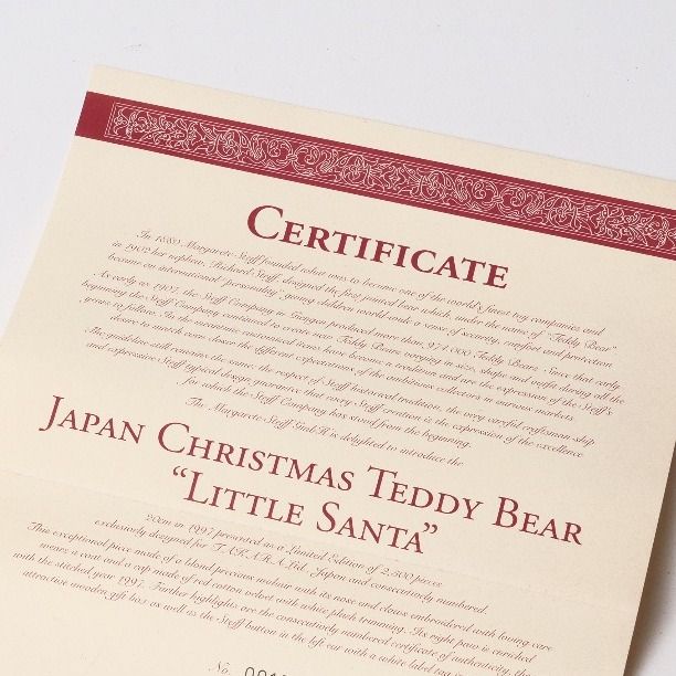 おもちゃ □美品□Steiff シュタイフ テディベア 1997年 初代 リトル