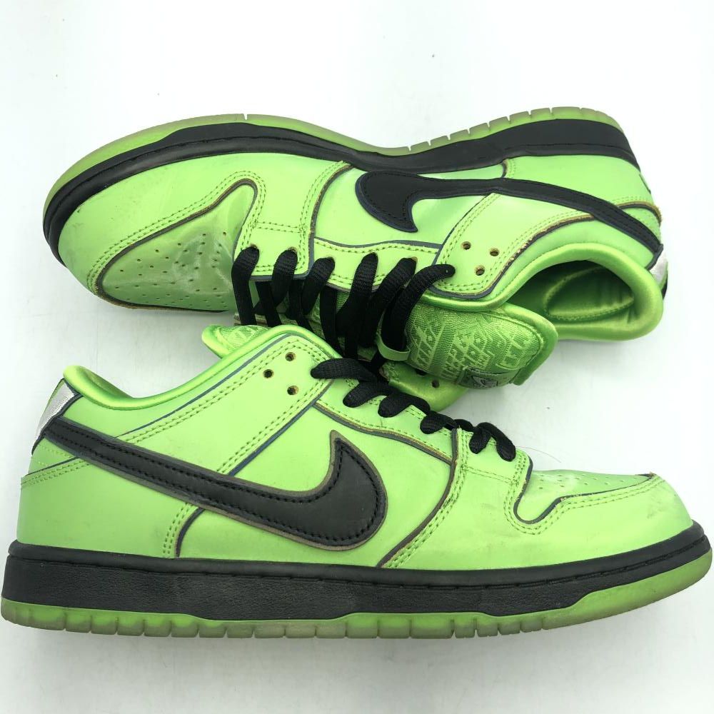BUTTERCUP DUNK
