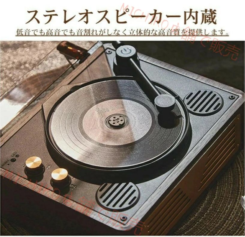 高音質 リピート